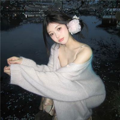 长剑相思