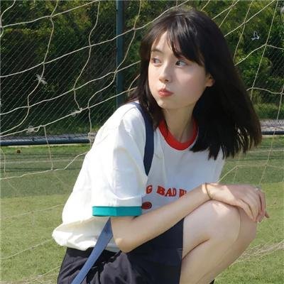 岗上花开